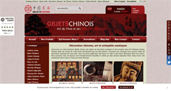 Desktop Screenshot of objetschinois.com